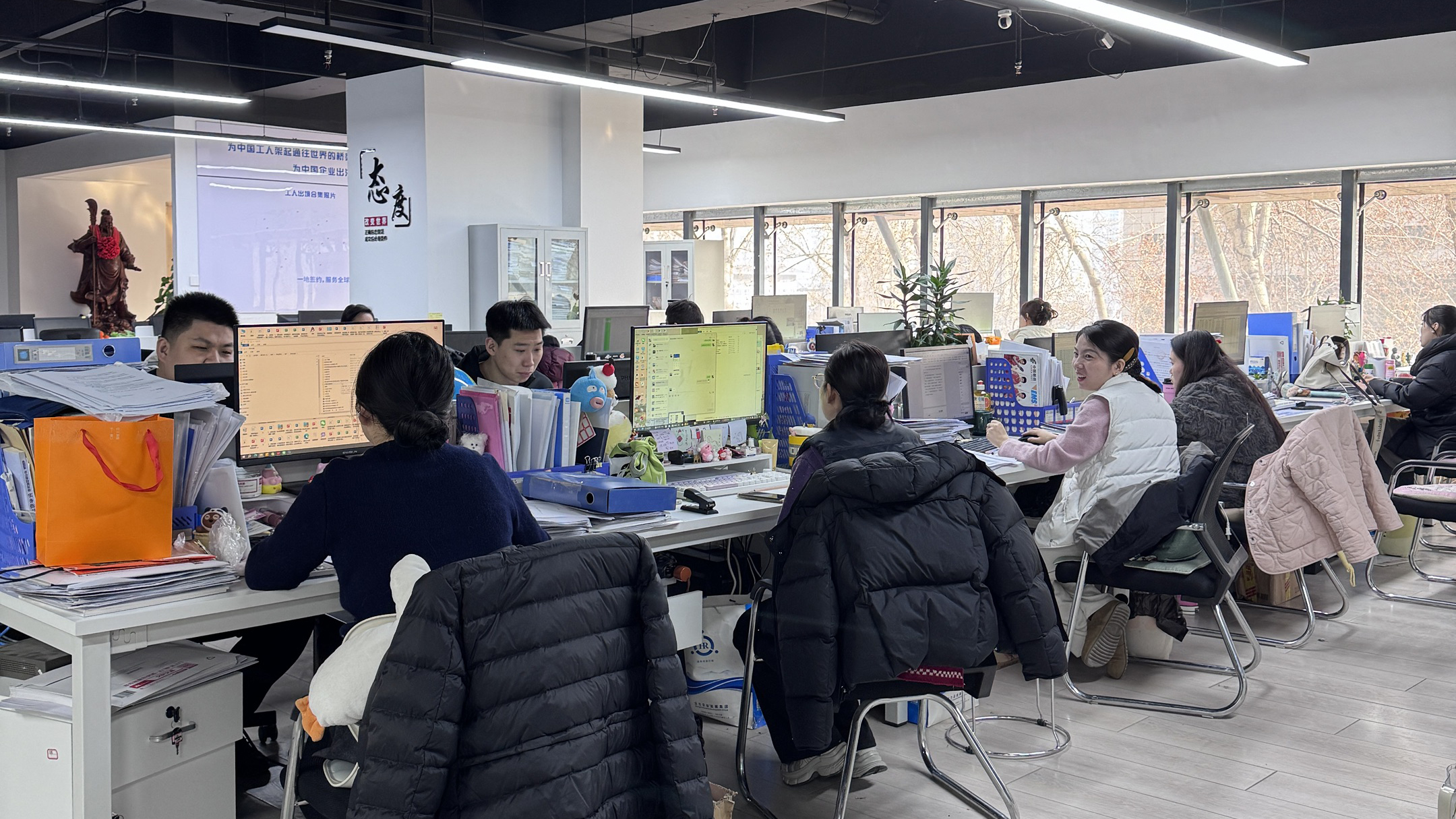 益工保人力资源·眉县站